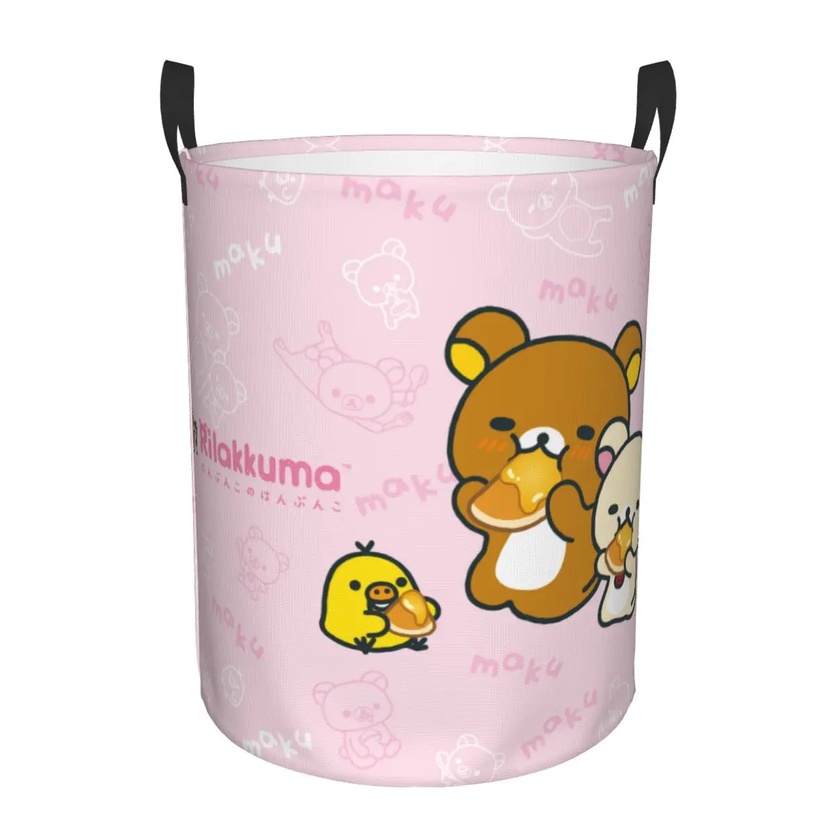 Baby Clothing Hamper - Kawaii dos desenhos animados rilakkuma urso