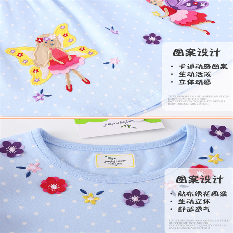 Saltando medidores 2-7t novo d - Baby Clothing Designer avaliação e preço